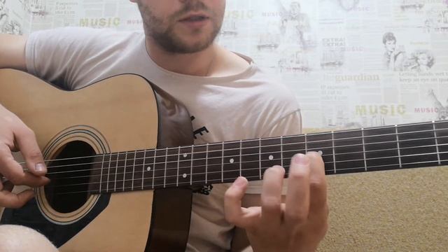 Самое простое соло в мире!!! Кино. Пачка сигарет. Разбор. Для новичка. смотреть онлайн