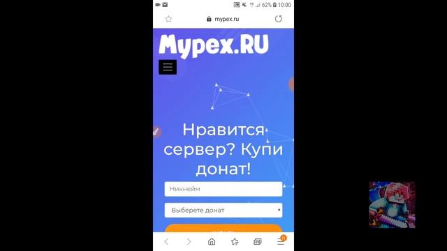 Как Скачать 2 майнкрафта на 1 устройство смотреть онлайн