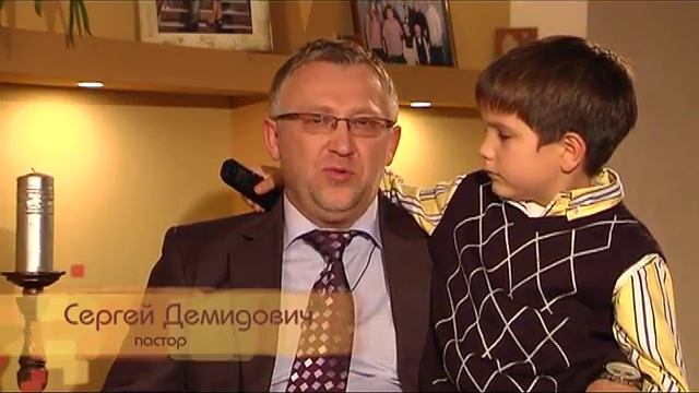 Сергей Демидович в Новосибирске смотреть онлайн