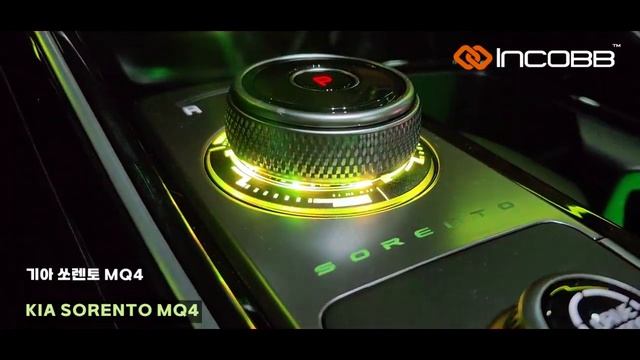 인코브(INCOBB KOREA) 기아 쏘렌토 MQ4(KIA SORENTO MQ4) 전용 제품 인코브 스타일 링 기어다이얼 엠비언트 라이트 смотреть онлайн