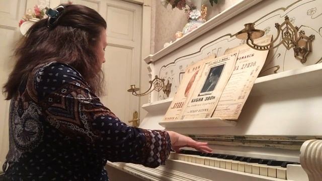 Спойте, цыгане, мне песню любимую -пианино смотреть онлайн
