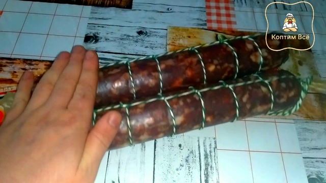 Как сделать сырокопчену колбасу? Сырокопчена колбаска в домашних условиях. смотреть онлайн