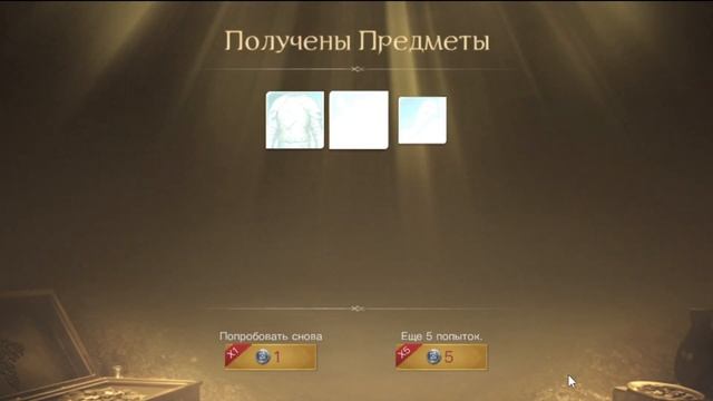 LOTR RISE TO WAR - БОЛЬШОЙ ПРИЗЫВ ГЕРОЕВ | ОТКРЫТИЕ МАТТОМОВ! смотреть онлайн