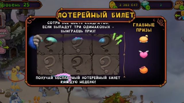 Стирать скрыть карты смотреть онлайн