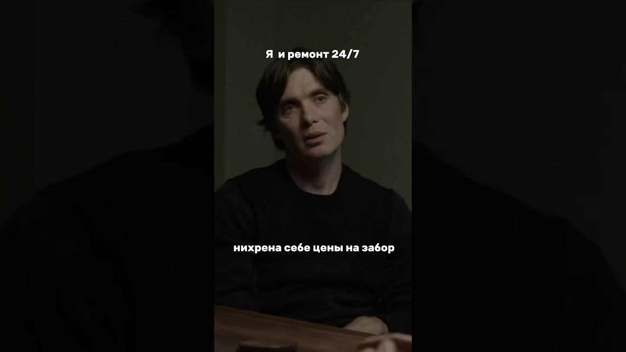 #сипдома #строительстводома #стройкавека #стройка #домизсиппанелей #энергоэффективныйдом