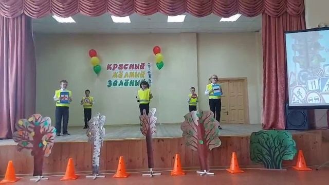Праздник "ПДД" Школы-Интернат г.Кобрина смотреть онлайн