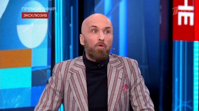 Александр Носков. (ЗВЕРОБОЙ) смотреть онлайн