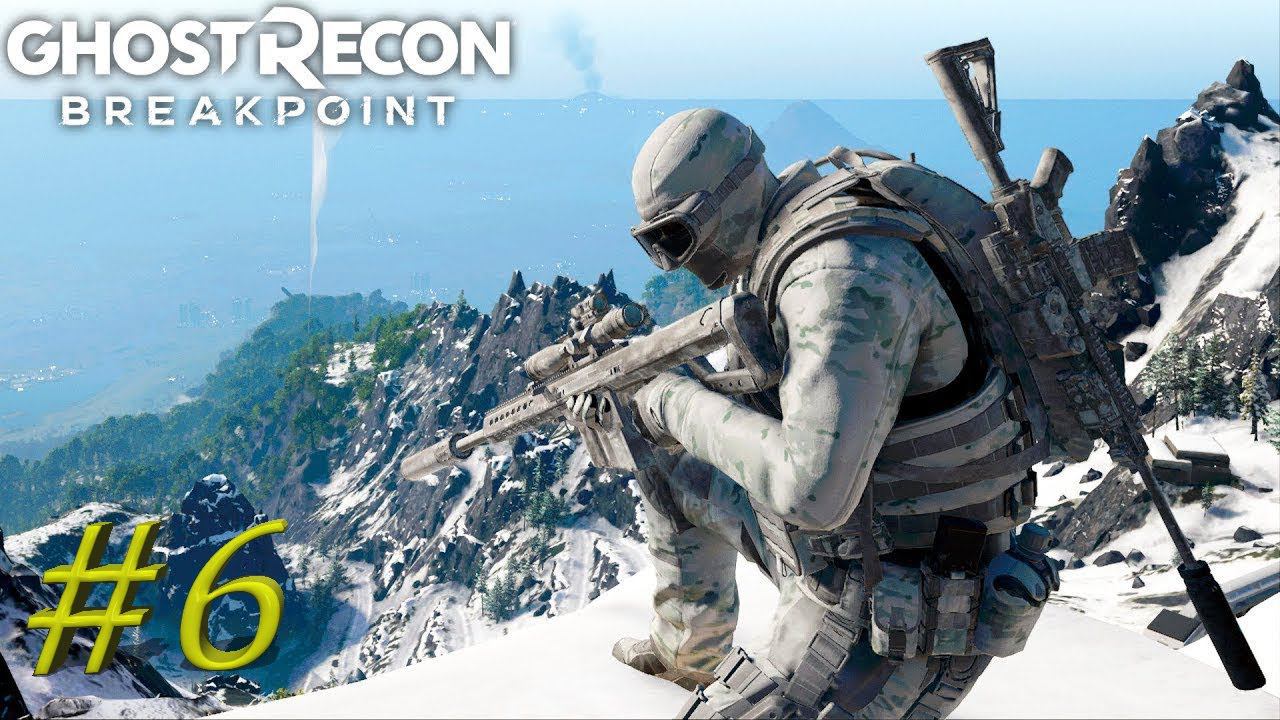Ghost Recon Breakpoint смотреть онлайн