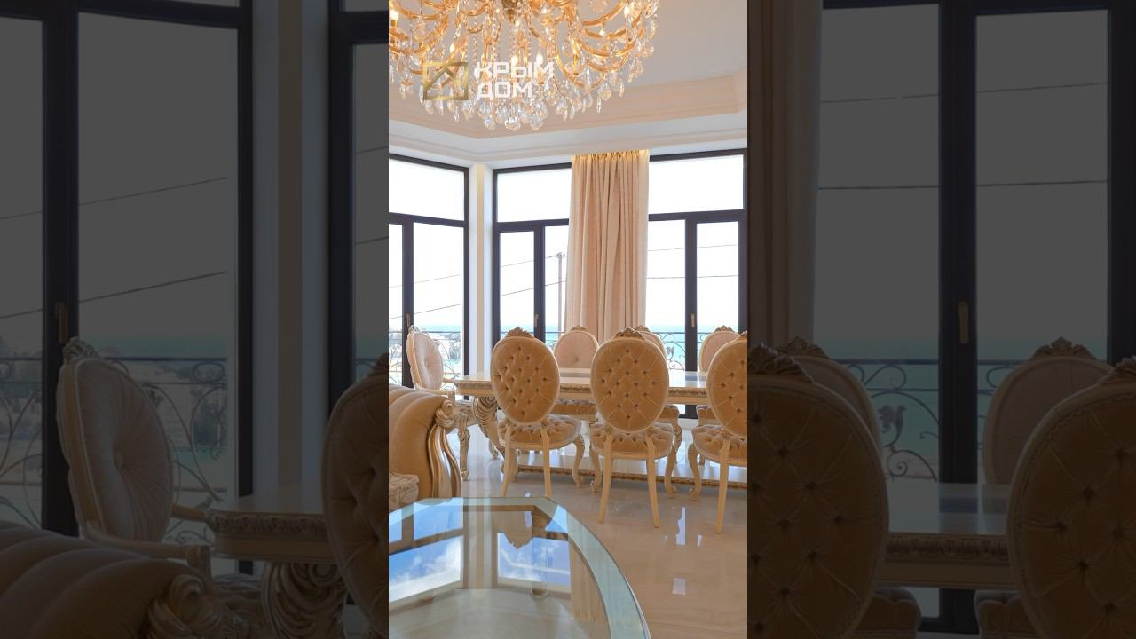 Шикарная гостиная с неповторимым видом на Ялтинский залив! #дом #купитьдом #КРЫМДОМ смотреть онлайн