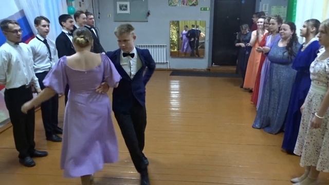 Клубный Бал 02.02.2024