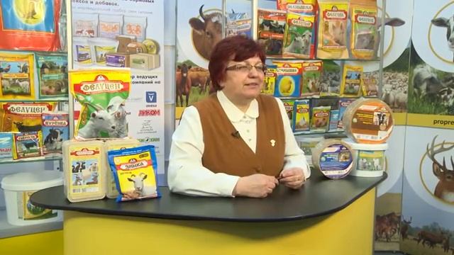 Содержание и кормление коз и овец смотреть онлайн