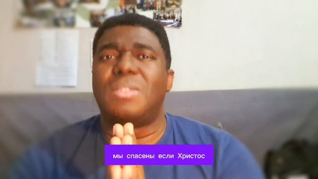 Молитва против сильных, "приставников" египетских смотреть онлайн