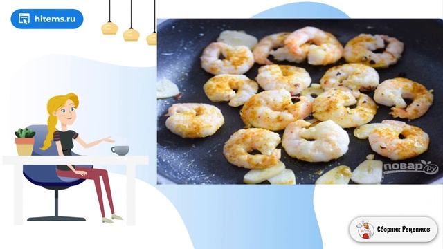 Легкий салат из креветок. Правильные рецепты смотреть онлайн