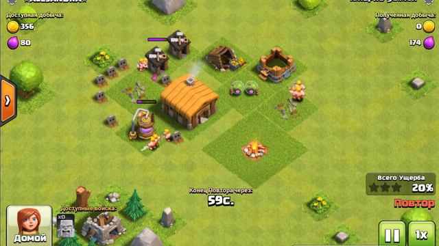 топ 3 игры от супер сел смотреть онлайн