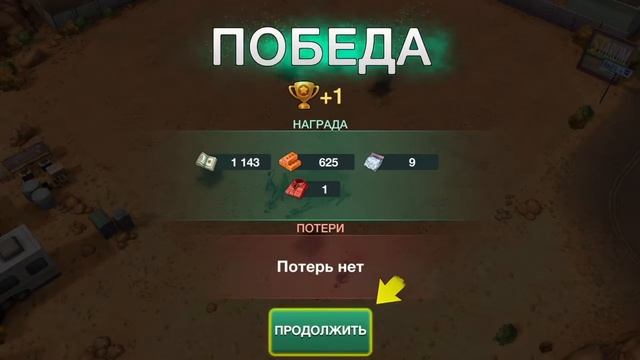 Breaking Bad Criminal Elements #BreakingBadCriminalElements смотреть онлайн