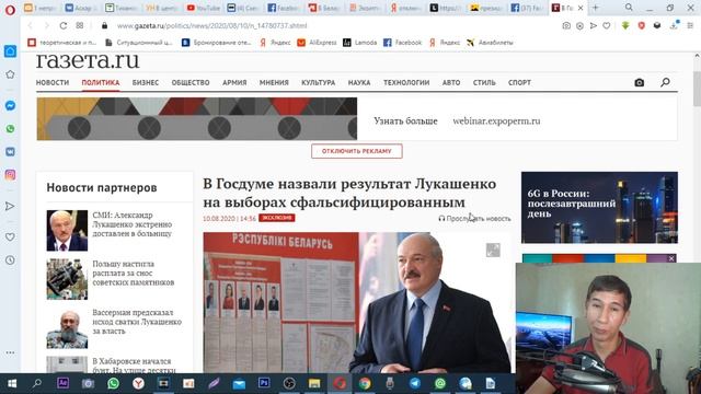 Беларусь это вчерашний день Казахстана, который не наступил смотреть онлайн