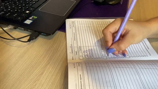 ПЕРВЫЙ ДЕНЬ В ШКОЛЕ/КАК Я ДЕЛАЮ УРОКИ?/МОЙ ВЕЧЕР ПОСЛЕ ШКОЛЫ/STUDY WITH ME/СОБИРАЮ РЮКЗАК В ШКОЛУ смотреть онлайн