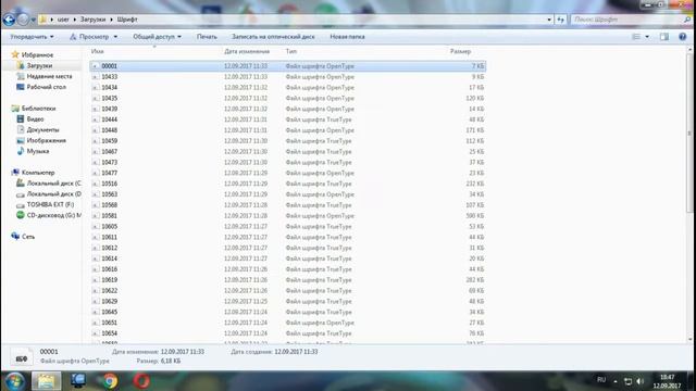 Как установить шрифт для программы Фотошоп на PC компьютере Windows 7 смотреть онлайн