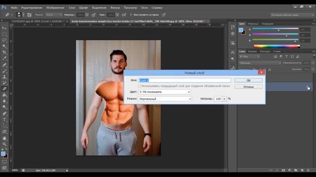 Пресс в ФОТОШОПЕ (Фотошоп за 5 минут ) смотреть онлайн