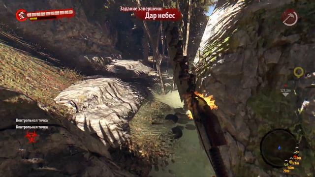 Dead Island Riptide Definitive Edition (№2 Убиваем, защищаем и развиваем)