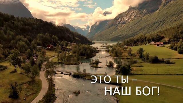 Way Maker by AIRYNE - Leeland Russian Version смотреть онлайн