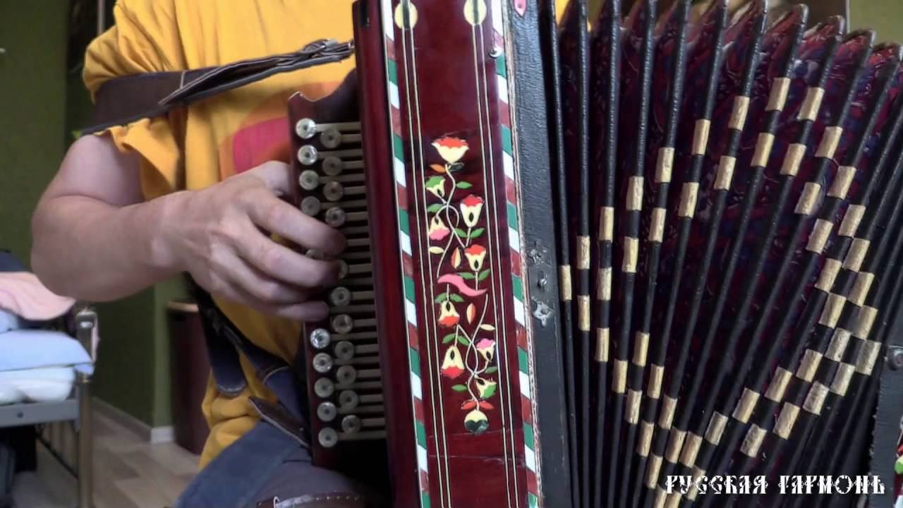 Разбор наигрыша для пляски "Русского" под гармонь. смотреть онлайн