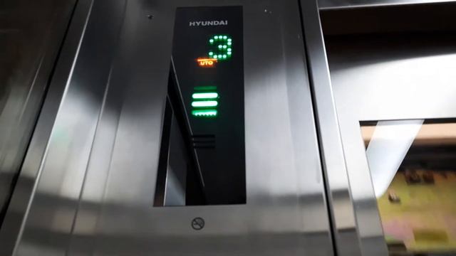 Поездка на лифте Hyundai(номер 26) смотреть онлайн