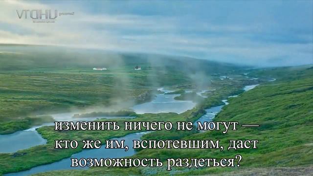 Почему не надо кутать детей — Статья смотреть онлайн
