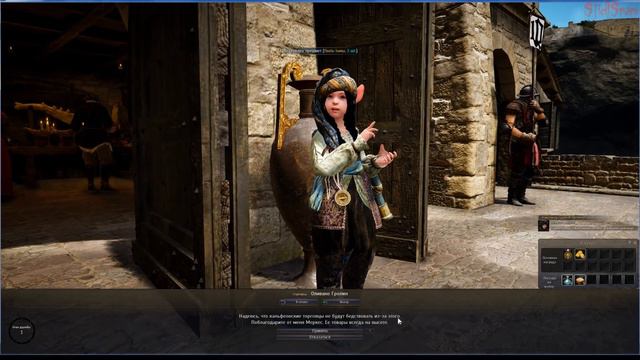 Black Desert Квест на Пустынный бонус после патча смотреть онлайн