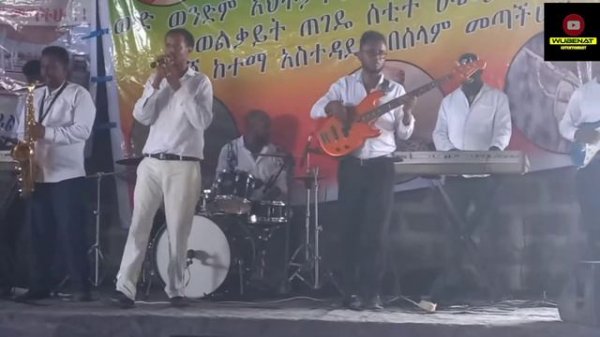 Ethiopia music:እምዬ ኢትዮጵያ