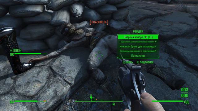 Fallout 4 Enclave New-Story Анклав в содружестве(Прохождение с создателем) №1 смотреть онлайн