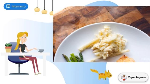 Дизайн Интерьера