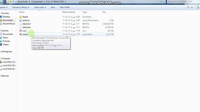 كيف تحميل pes2011 لل pc смотреть онлайн