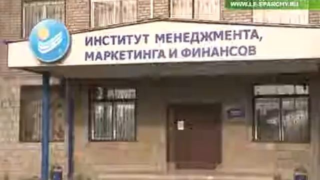 Открытие курсов повышения квалификации преподавателей ОРКСЭ смотреть онлайн