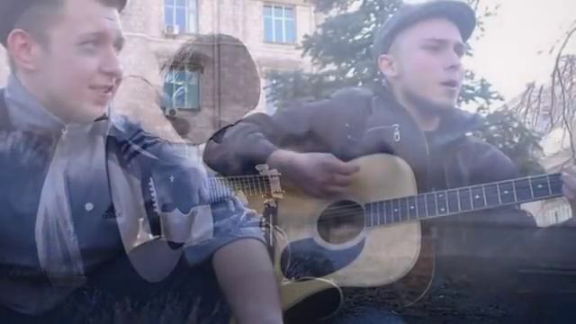 Дворовая песня - Подснежник смотреть онлайн