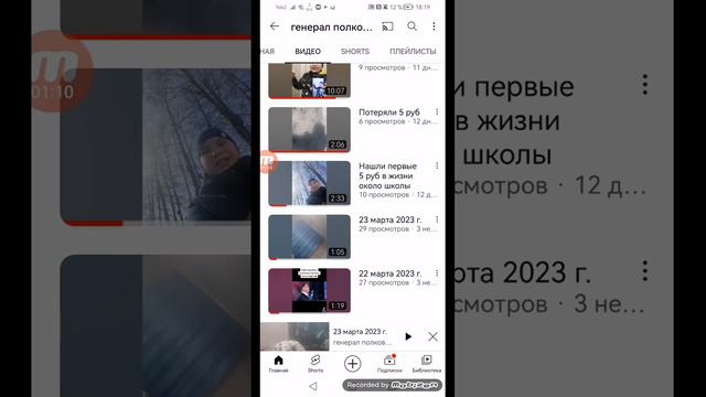 Как сделать плейлист на телефоне Huawei смотреть онлайн
