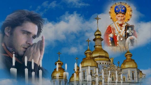 Ты наш молитвенник, отче Николае! смотреть онлайн