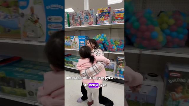 40 секунд на выбор подарка для 2-х летней малышки в Таргете. #блогосша смотреть онлайн