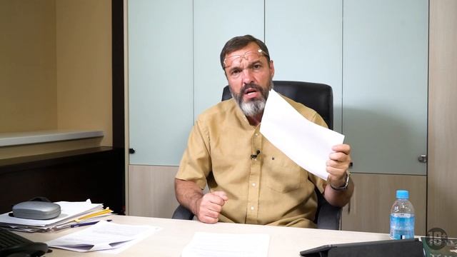 Что вам светит за антиобщественное поведение? смотреть онлайн