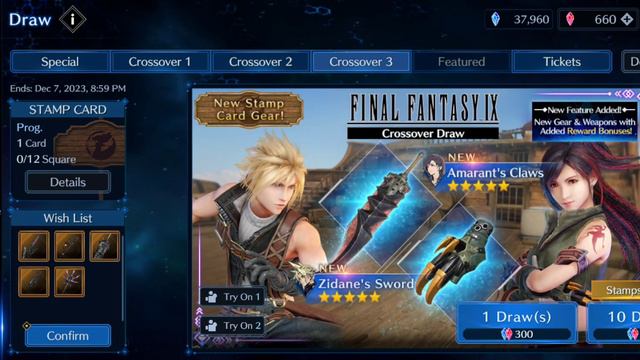 Final Fantasy 7 Ever Crisis - Sephiroth Crossover Banner. Is it a must pull!? смотреть онлайн