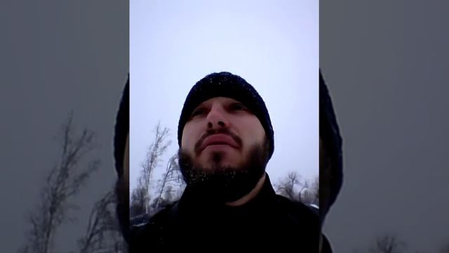 Энергетические привязки , полюции, воздержание, бег по сугробам ! смотреть онлайн