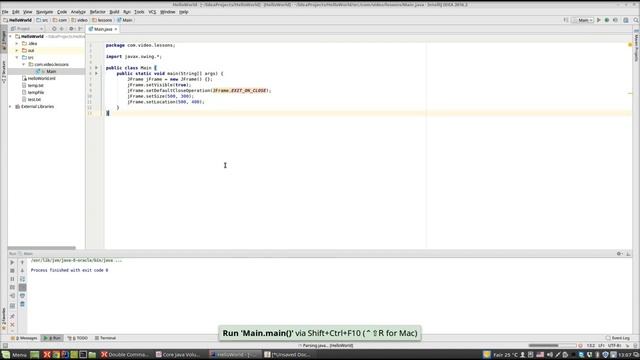Урок по Java 96: Swing 1: HelloWorld смотреть онлайн
