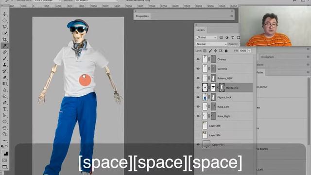 ADOBE PHOTOSHOP УРОК 10 | БАЗОВЫЙ | ФОТОШОП смотреть онлайн