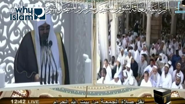 Проповеди из Заповедной Мечети. "Ревностное отношение к чести женщин" смотреть онлайн