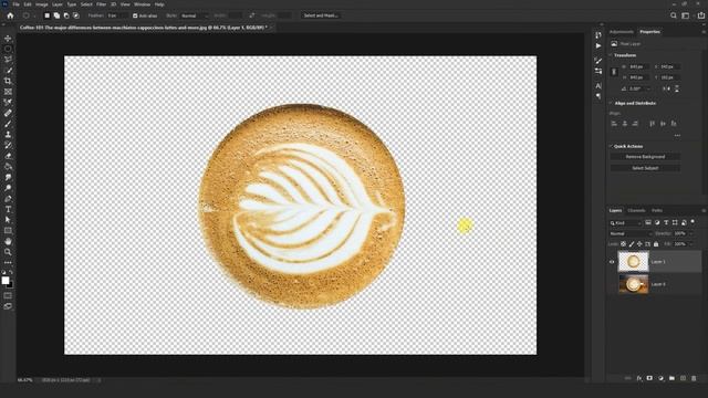 How To Export PNG With/Without Transparent Background In Photoshop | Beginner's Tutorial смотреть онлайн