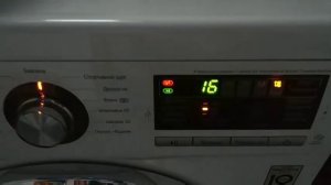 LG F1296HDS3 - стук під час віджиму