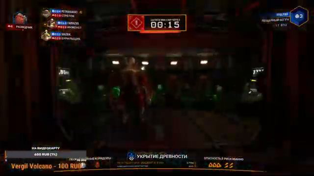 Космические Гномики 💎 Deep Rock Galactic 💎 #2 смотреть онлайн