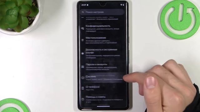 Как сбросить настройки приложений на Google Pixel 7 Pro / Сброс настроек приложений GooglePixel 7Pr