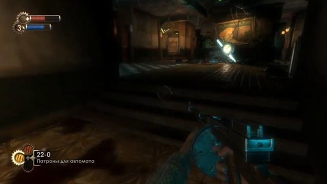 BioShockHD#4 - БСШП( БольСтраданияШизаПровисания) смотреть онлайн
