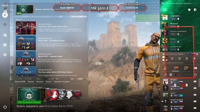 CS:GO - Ломаем Игру #3 смотреть онлайн